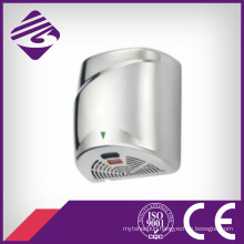 Silver Stainless Steel Metal Hand Dryer (JN72011)